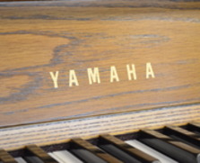 Yamaha P22 oak studio piano
